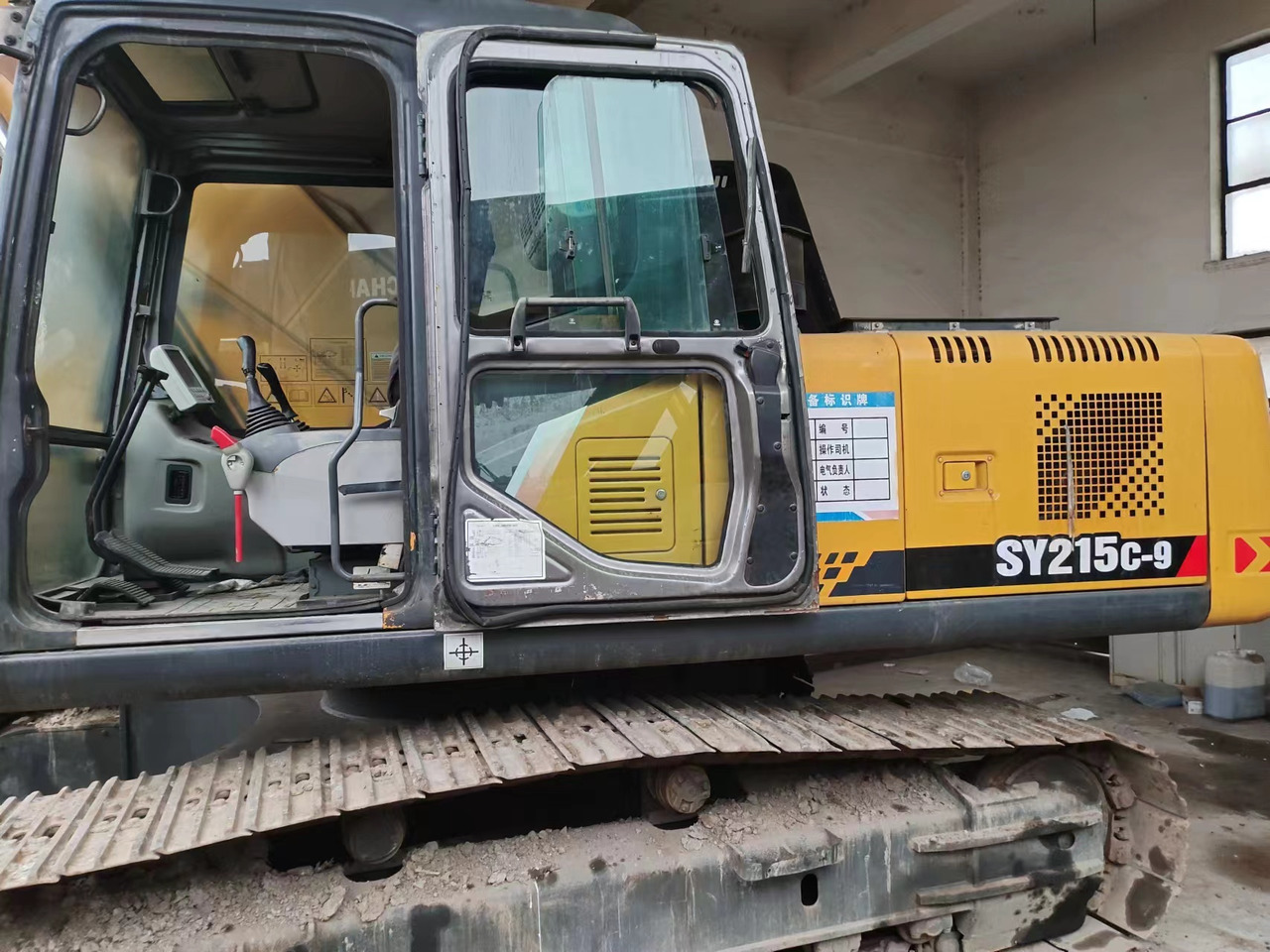 SANY SY215C-9 - Kettenbagger: das Bild 4 SANY SY215C-9 - Kettenbagger: das Bild 4