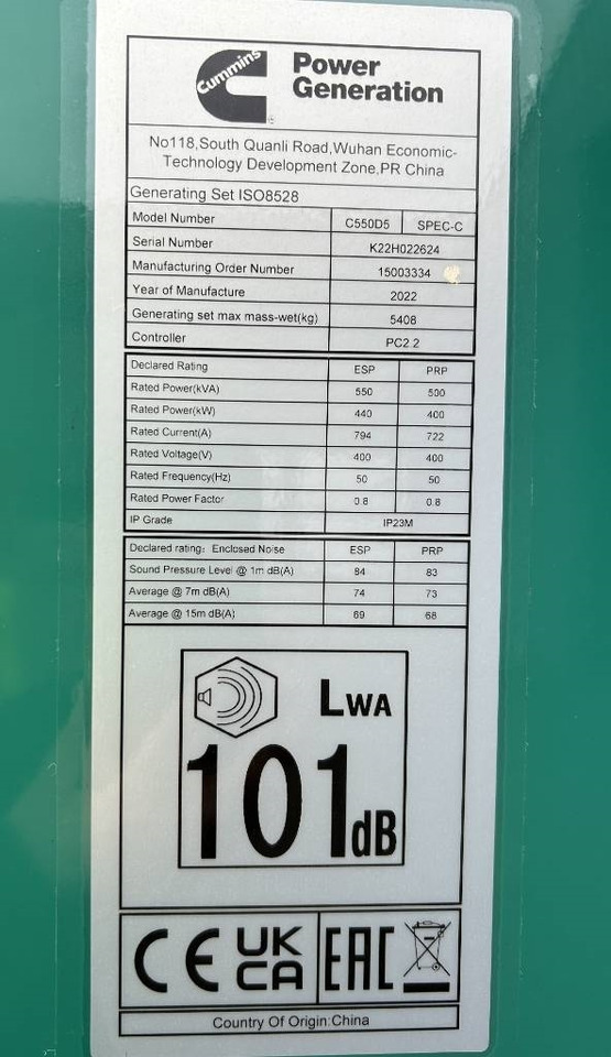 Cummins C550D5 - 550 kVA Generator - DPX-12642 - Stromgenerator: das Bild 5 Cummins C550D5 - 550 kVA Generator - DPX-12642 - Stromgenerator: das Bild 5