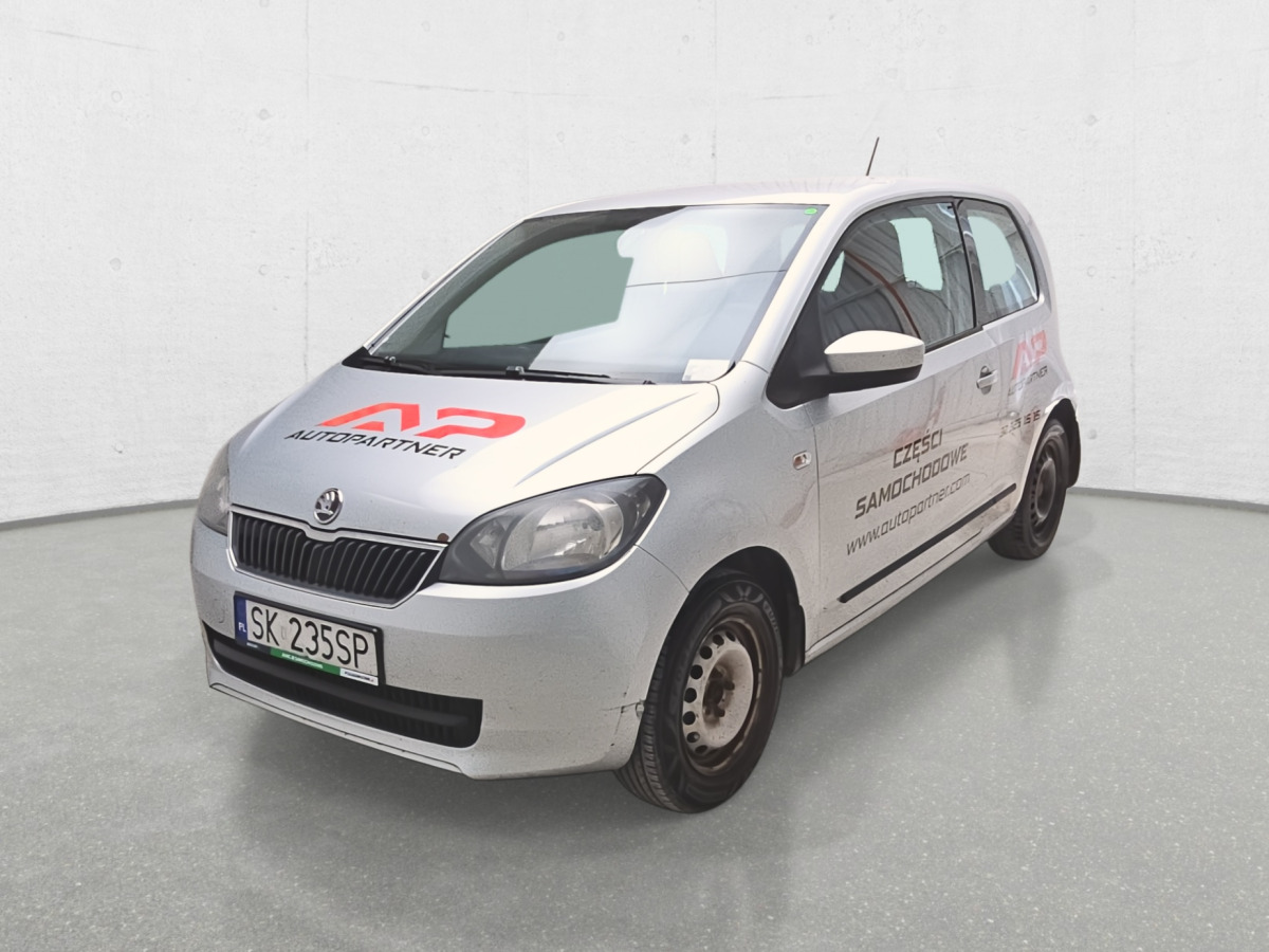SKODA CITIGO HATCHBACK - PKW: das Bild 3 SKODA CITIGO HATCHBACK - PKW: das Bild 3