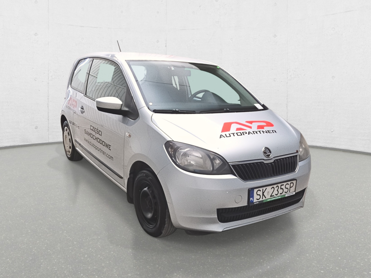 SKODA CITIGO HATCHBACK - PKW: das Bild 2 SKODA CITIGO HATCHBACK - PKW: das Bild 2