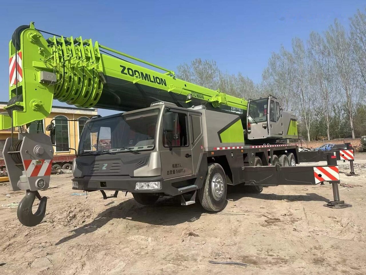 Zoomlion ZTC900V 90T 90ton 80ton 100ton - Mobilkran: das Bild 2 Zoomlion ZTC900V 90T 90ton 80ton 100ton - Mobilkran: das Bild 2