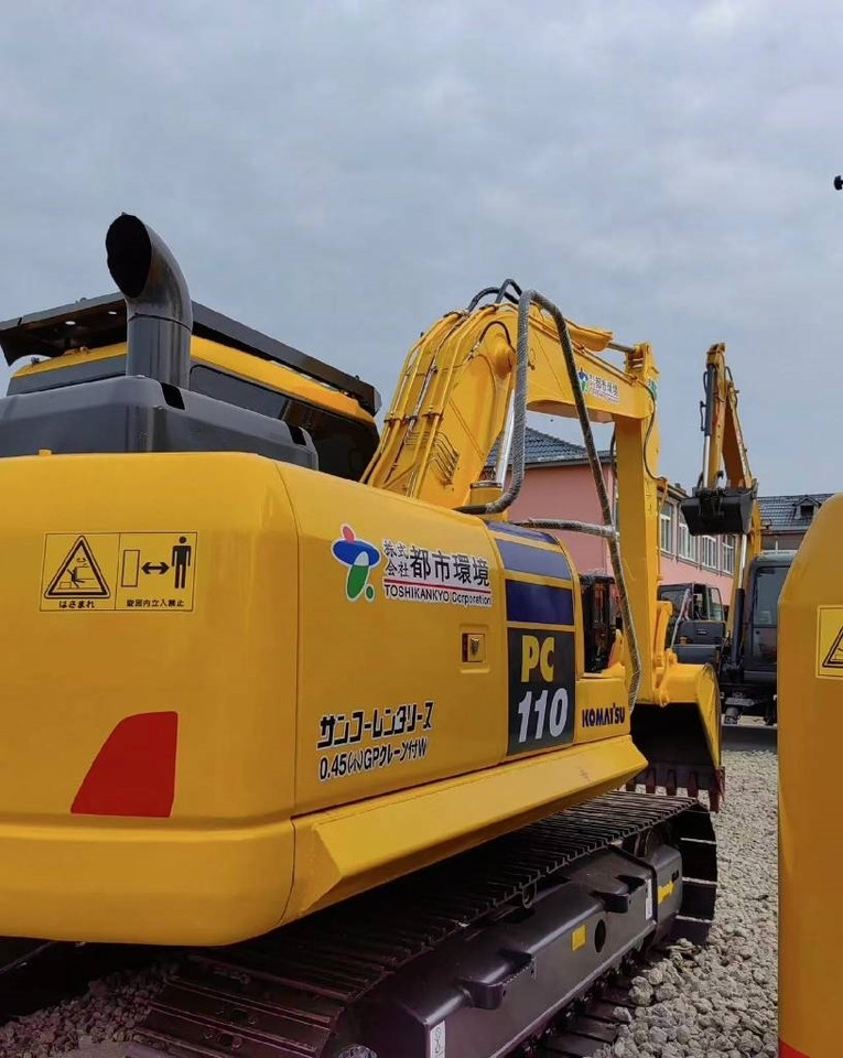Komatsu PC 110 - Kettenbagger: das Bild 1 Komatsu PC 110 - Kettenbagger: das Bild 1