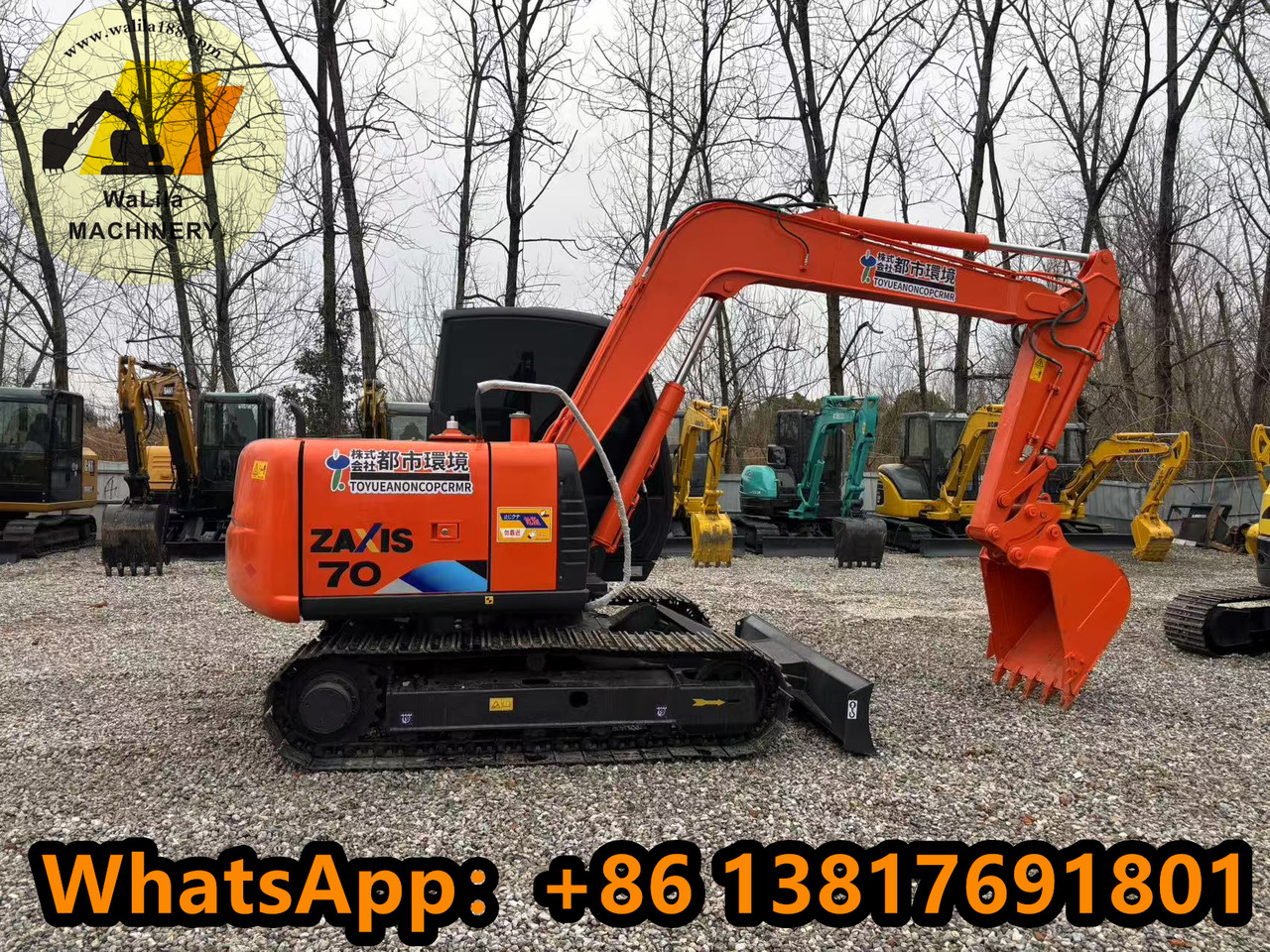 HITACHI Zx70 - Minibagger: das Bild 1 HITACHI Zx70 - Minibagger: das Bild 1