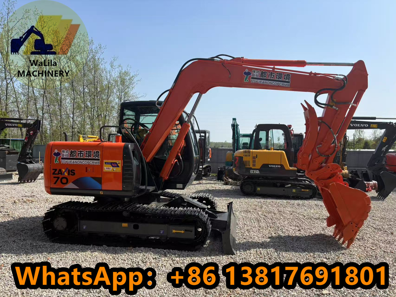 HITACHI Zx70 - Minibagger: das Bild 2 HITACHI Zx70 - Minibagger: das Bild 2