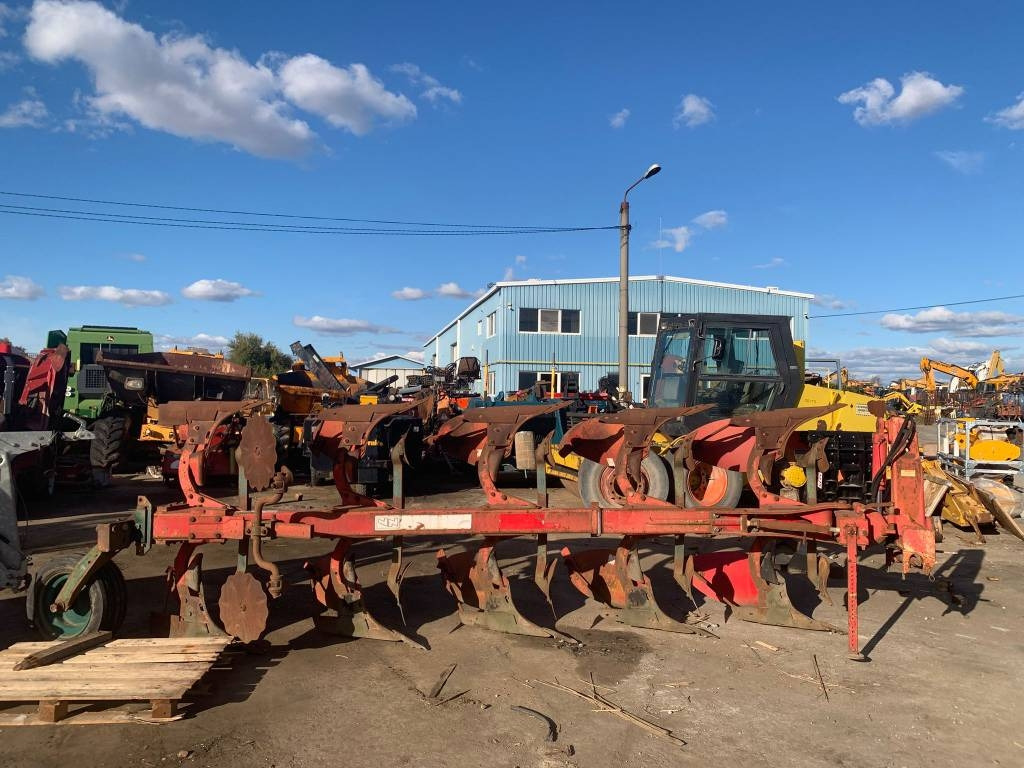 Vogel & Noot 5 - Pflug: das Bild 1 Vogel & Noot 5 - Pflug: das Bild 1