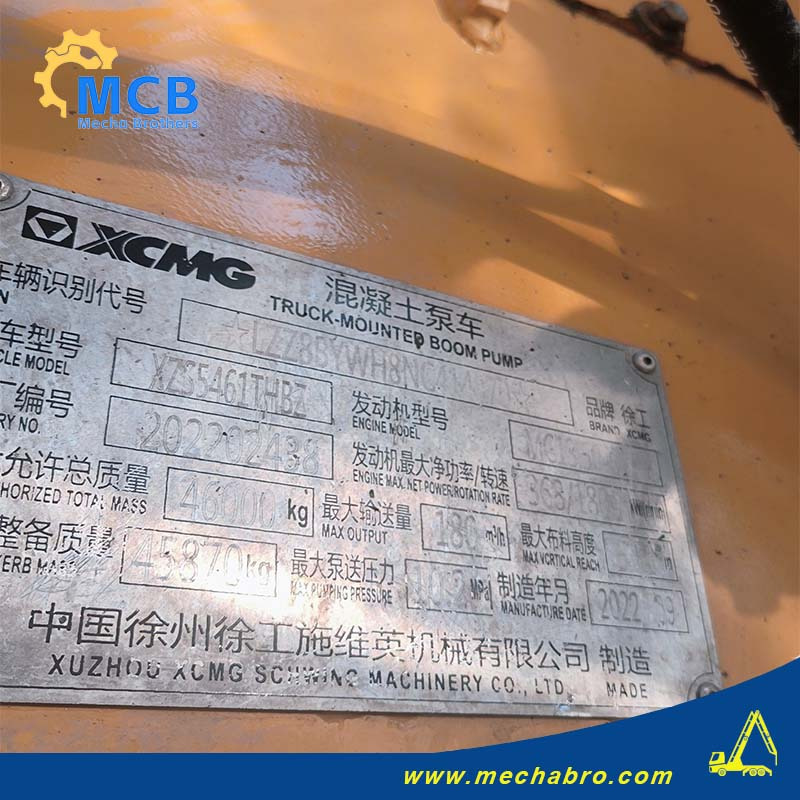 XCMG XZS5461THBZ - Betonpumpe: das Bild 5 XCMG XZS5461THBZ - Betonpumpe: das Bild 5