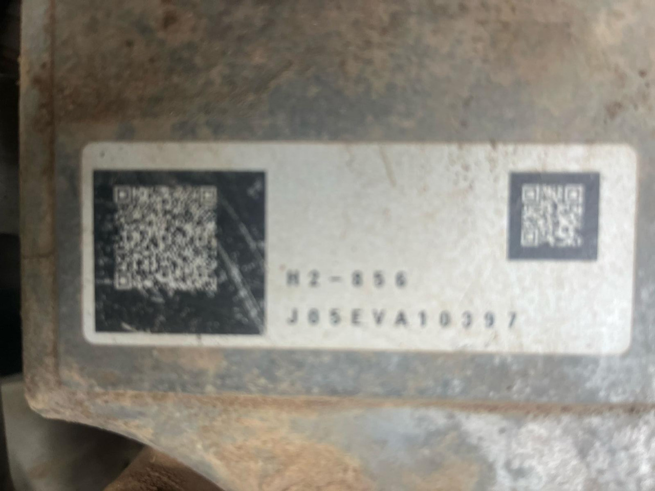 Kettenbagger Kobelco SK230SRLC-5E: das Bild 17 Kettenbagger Kobelco SK230SRLC-5E: das Bild 17