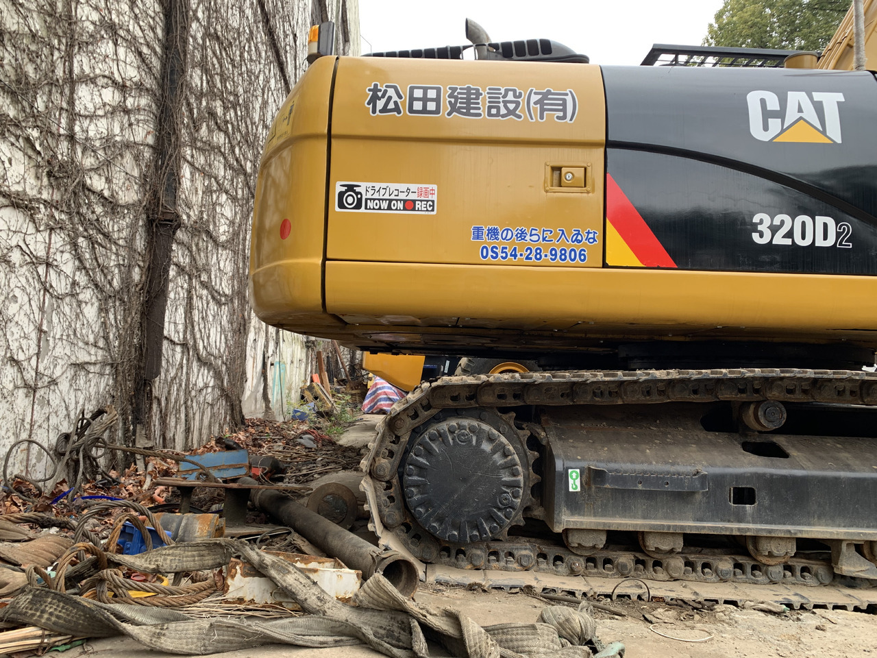 Mobilbagger CATERPILLAR 320D2: das Bild 10