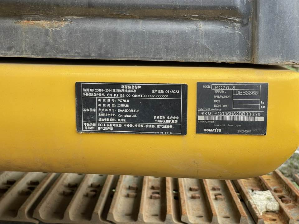 Komatsu PC70-8 - Minibagger: das Bild 2 Komatsu PC70-8 - Minibagger: das Bild 2