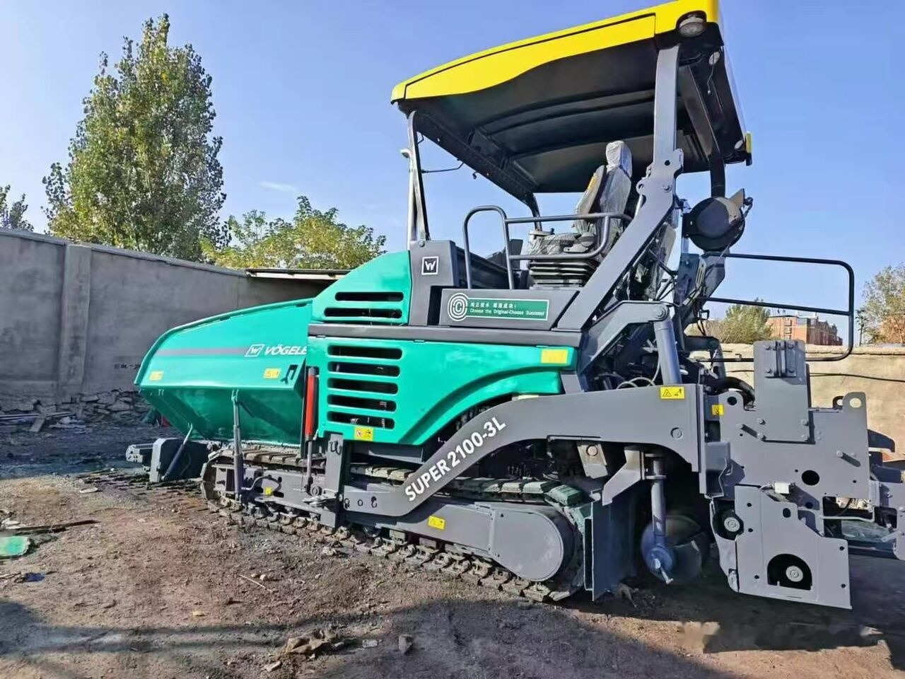 Vögele Super 2100-2 - Asphaltfertiger/ Straßenfertiger: das Bild 2 Vögele Super 2100-2 - Asphaltfertiger/ Straßenfertiger: das Bild 2