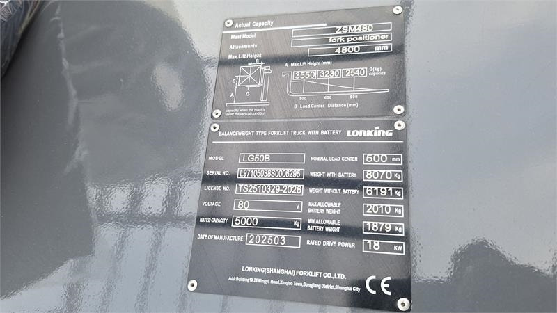 Lonking Lg50b Elektrisk - Dieselstapler: das Bild 5 Lonking Lg50b Elektrisk - Dieselstapler: das Bild 5