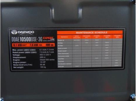Daewoo DDAE10500DSE-3G Diesel Stroomgenerator (Nieuw) - Stromgenerator: das Bild 2 Daewoo DDAE10500DSE-3G Diesel Stroomgenerator (Nieuw) - Stromgenerator: das Bild 2