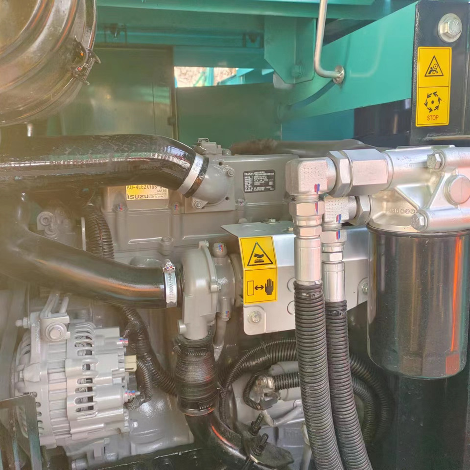 KOBELCO SK75 - Kettenbagger: das Bild 5 KOBELCO SK75 - Kettenbagger: das Bild 5