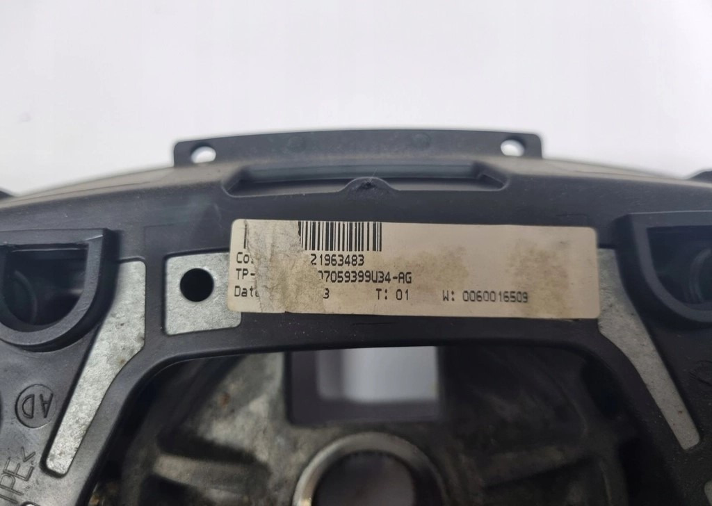 WIELOFUNKCYJNA VOLVO FH 4 FM 4 FMX - Lenkrad: das Bild 2 WIELOFUNKCYJNA VOLVO FH 4 FM 4 FMX - Lenkrad: das Bild 2