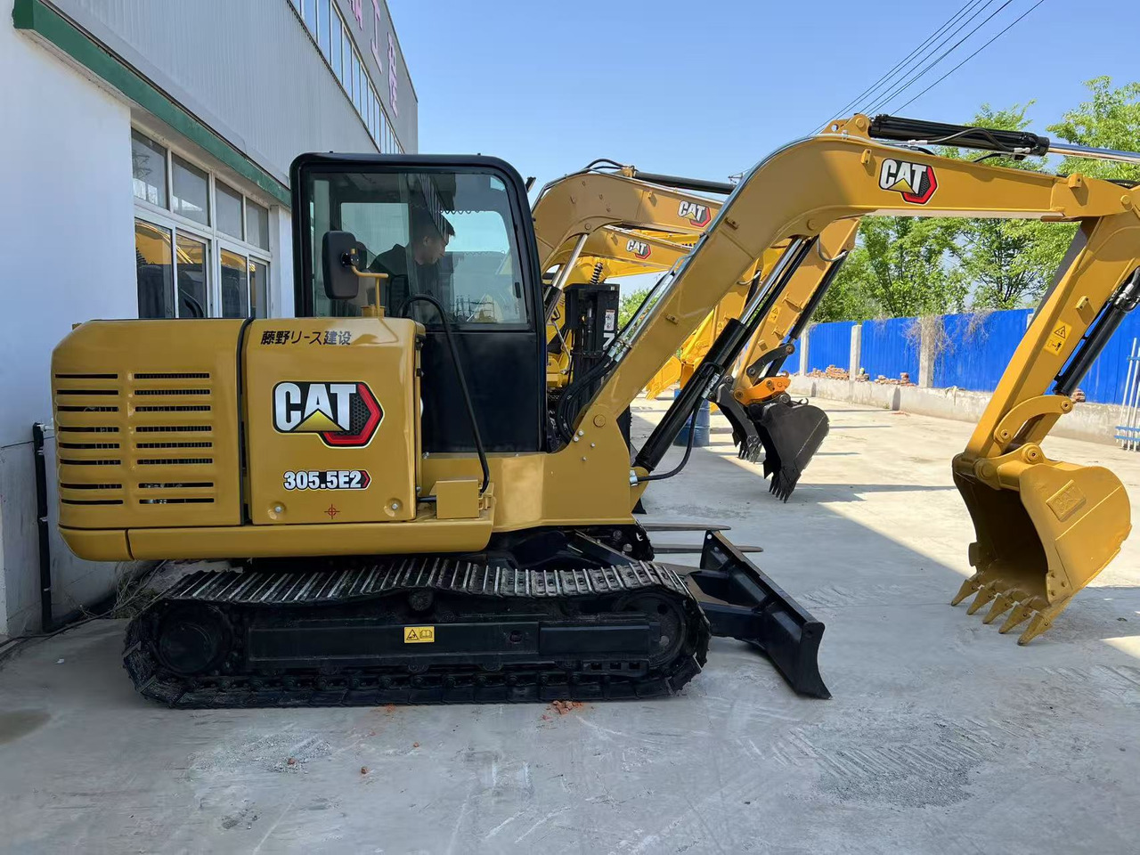 CATERPILLAR 305.5E2 - Minibagger: das Bild 1 CATERPILLAR 305.5E2 - Minibagger: das Bild 1