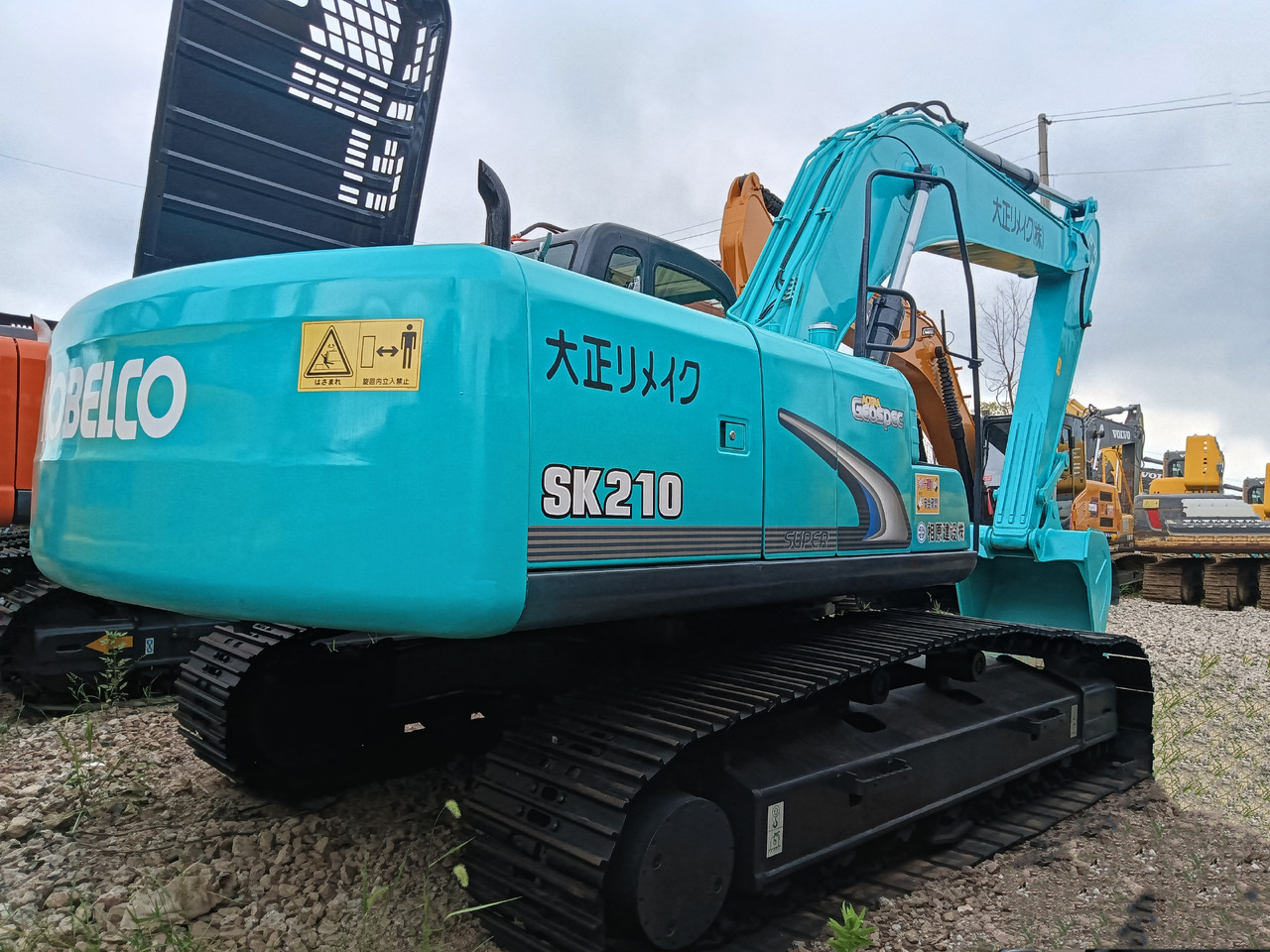KOBELCO SK 210 - Minibagger: das Bild 2 KOBELCO SK 210 - Minibagger: das Bild 2