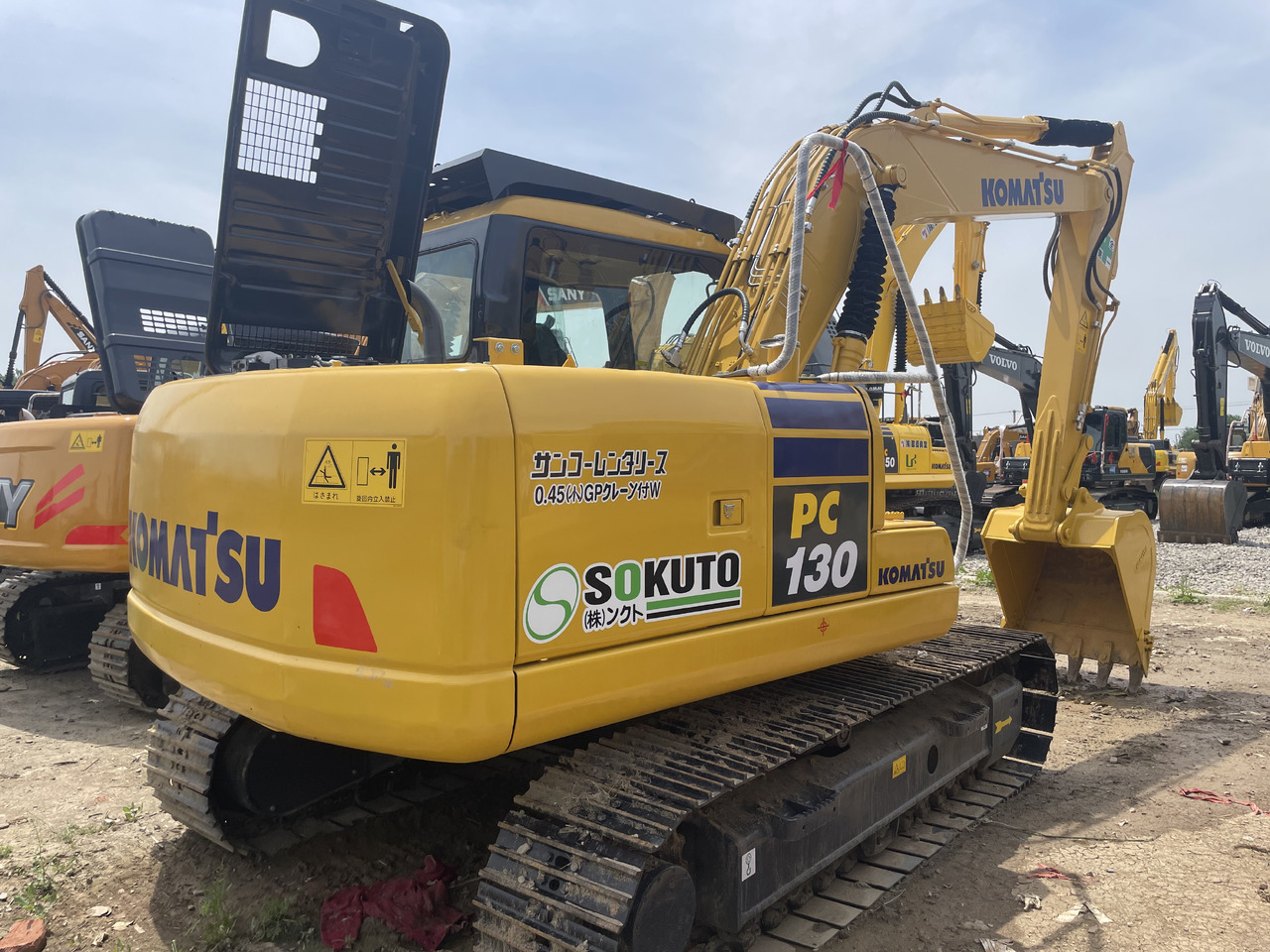 KOMATSU PC 130-7 - Minibagger: das Bild 2 KOMATSU PC 130-7 - Minibagger: das Bild 2