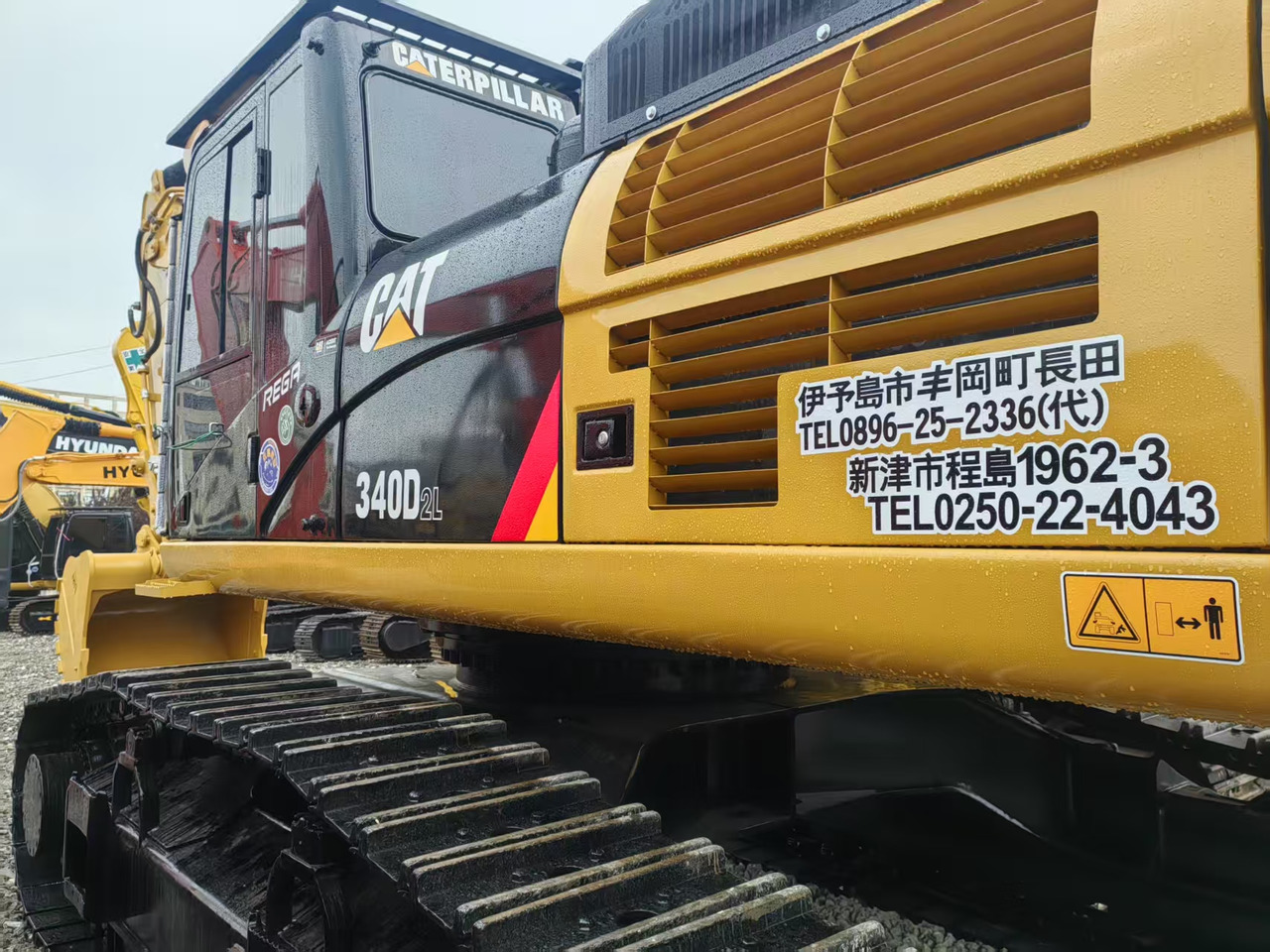 CATERPILLAR 340D2L - Kettenbagger: das Bild 5 CATERPILLAR 340D2L - Kettenbagger: das Bild 5