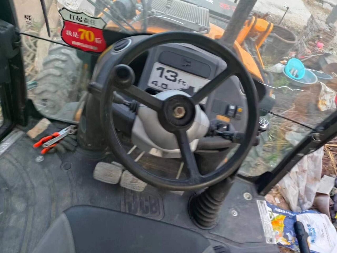 JCB 3CX - Baggerlader: das Bild 5 JCB 3CX - Baggerlader: das Bild 5