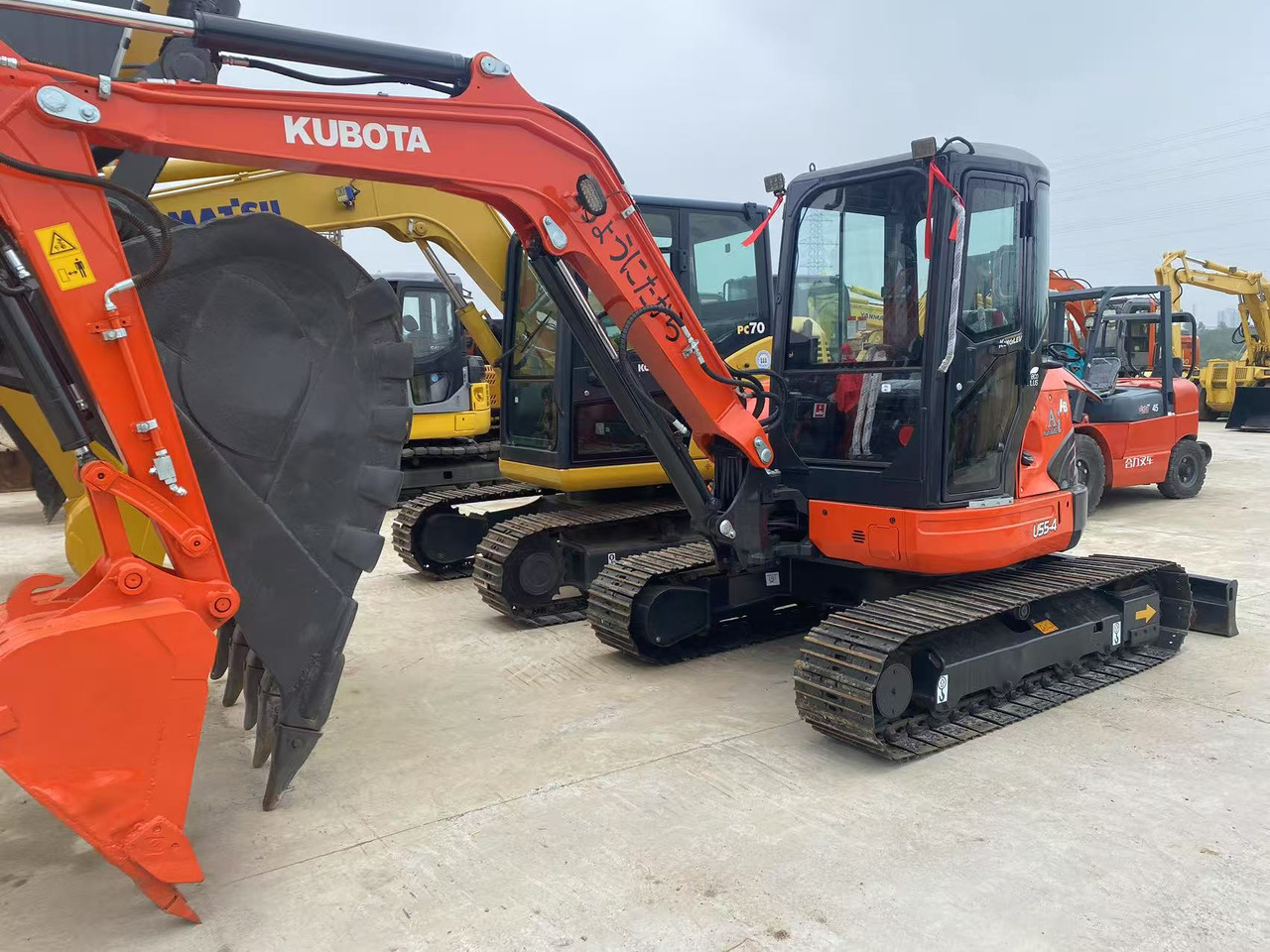 Kubota U55-4 - Minibagger: das Bild 1 Kubota U55-4 - Minibagger: das Bild 1