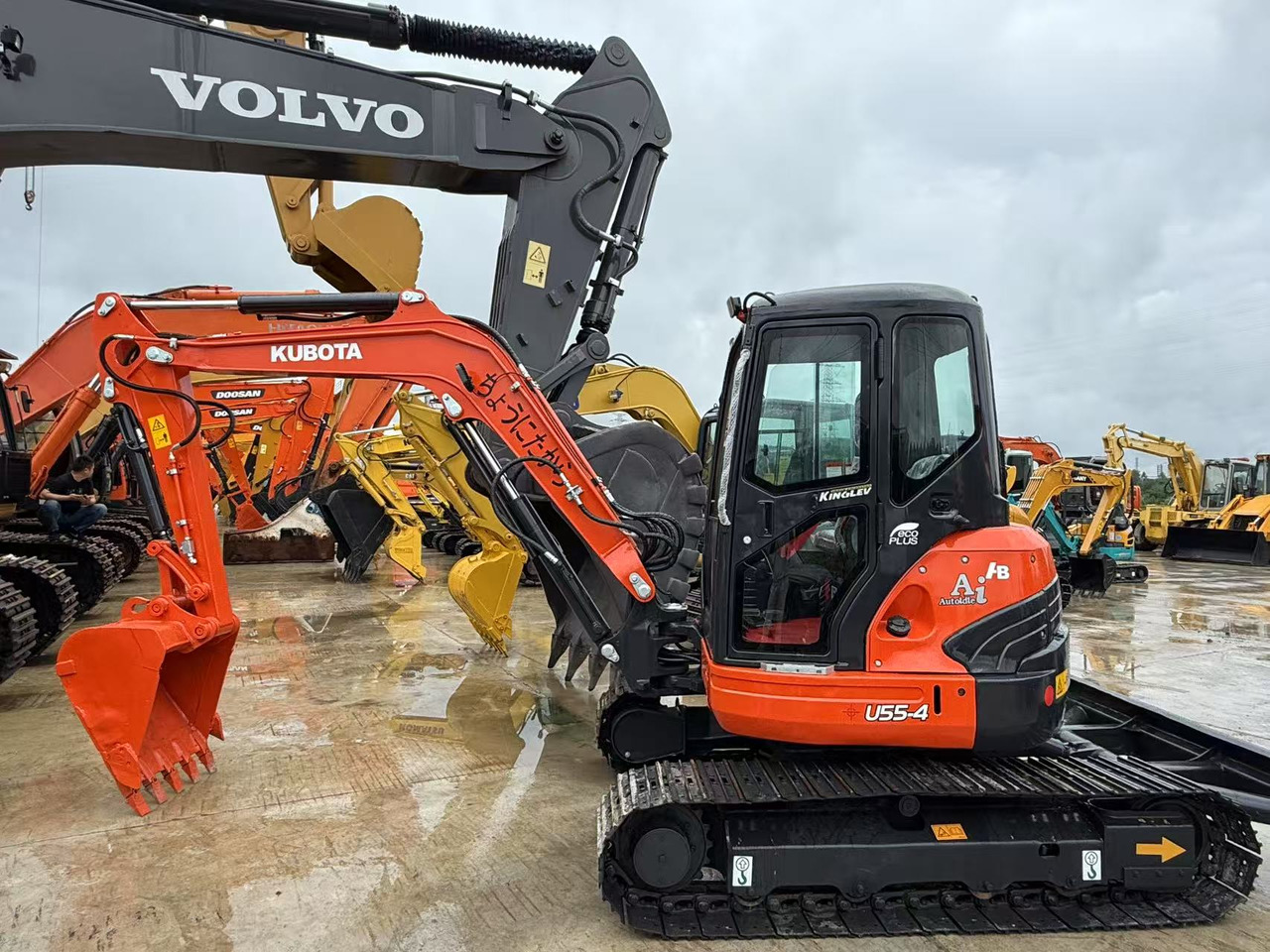 Minibagger Kubota U55-4: das Bild 7
