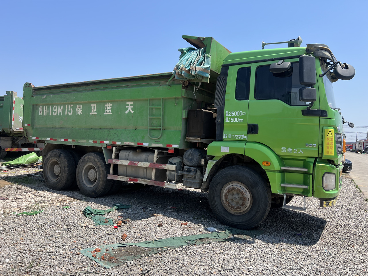 SHACMAN M3000 - Kipper: das Bild 4 SHACMAN M3000 - Kipper: das Bild 4