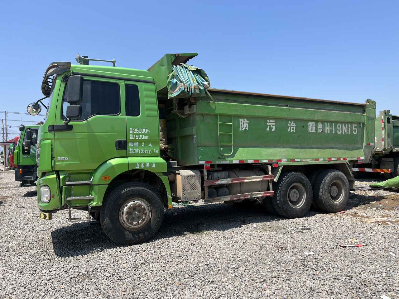 SHACMAN M3000 - Kipper: das Bild 3 SHACMAN M3000 - Kipper: das Bild 3