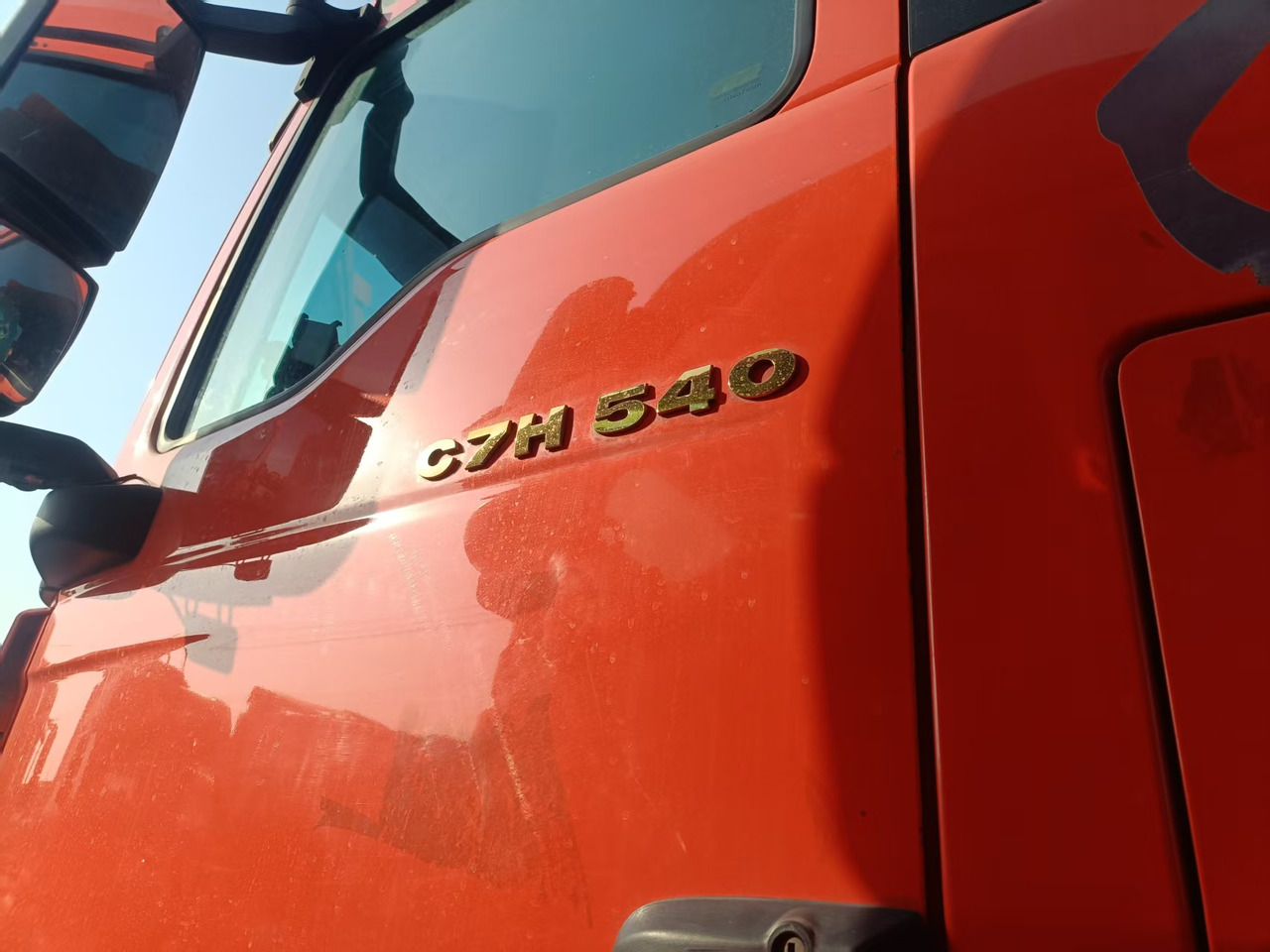 SITRAK tractor head - Sattelzugmaschine: das Bild 4 SITRAK tractor head - Sattelzugmaschine: das Bild 4