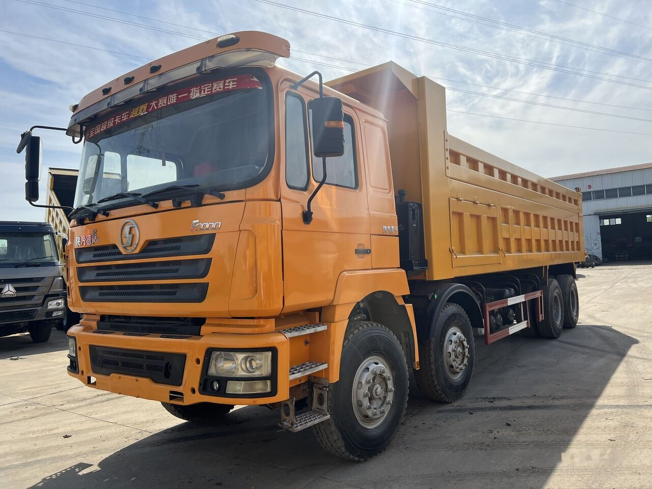 Kipper Shacman F3000 8*4: das Bild 9