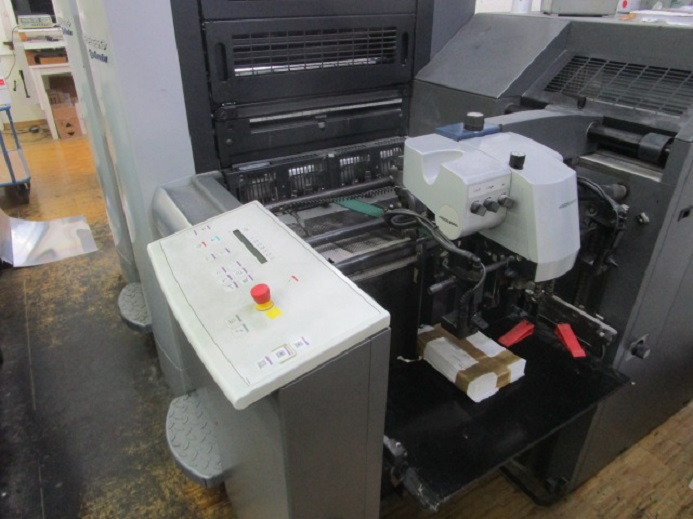 HB SM 52-2 - Offsetdruckmaschine: das Bild 3 HB SM 52-2 - Offsetdruckmaschine: das Bild 3