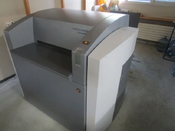 HB SS A52 - Druckmaschine: das Bild 2 HB SS A52 - Druckmaschine: das Bild 2