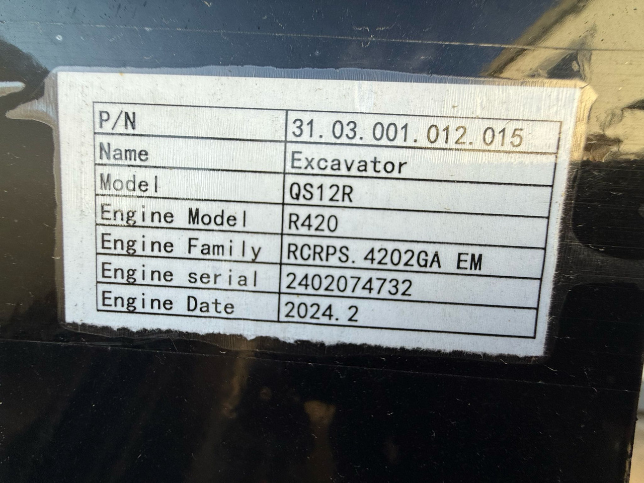 MINIEXCAVATOR JPC H10 - Minibagger: das Bild 5 MINIEXCAVATOR JPC H10 - Minibagger: das Bild 5
