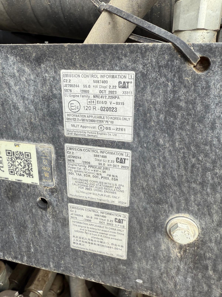 Metberg T300 - Baugeräte: das Bild 4 Metberg T300 - Baugeräte: das Bild 4