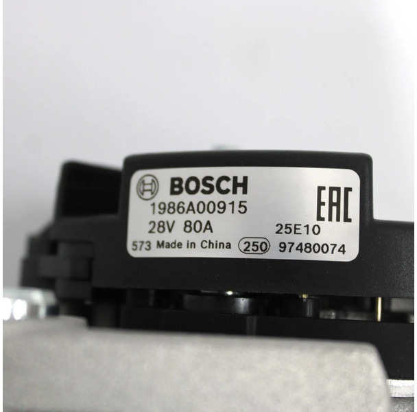 DAF LF Dynamo 1400520 Nieuw! - Lichtmaschine für LKW: das Bild 3 DAF LF Dynamo 1400520 Nieuw! - Lichtmaschine für LKW: das Bild 3