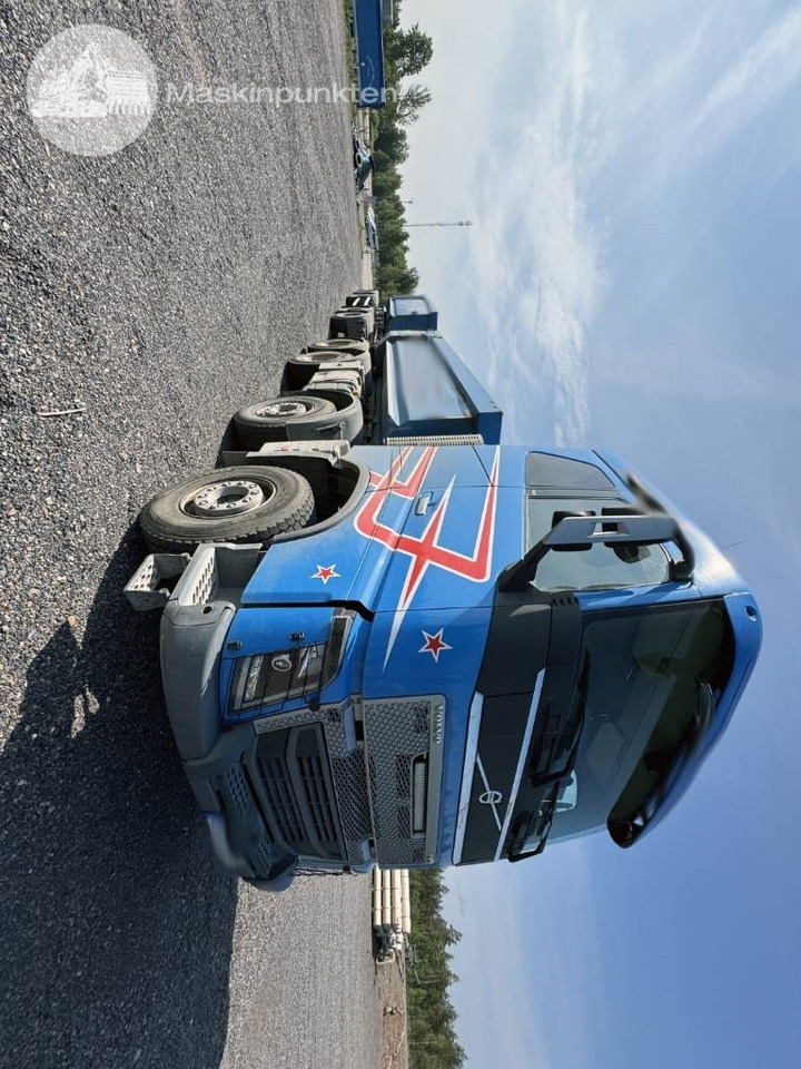 Volvo FH 16 550 AUTOMATKASSETT - Kipper: das Bild 5 Volvo FH 16 550 AUTOMATKASSETT - Kipper: das Bild 5