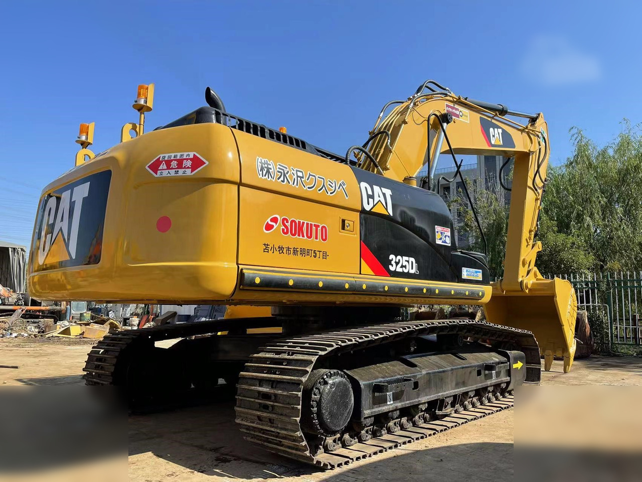 CATERPILLAR 325DL - Kettenbagger: das Bild 3 CATERPILLAR 325DL - Kettenbagger: das Bild 3
