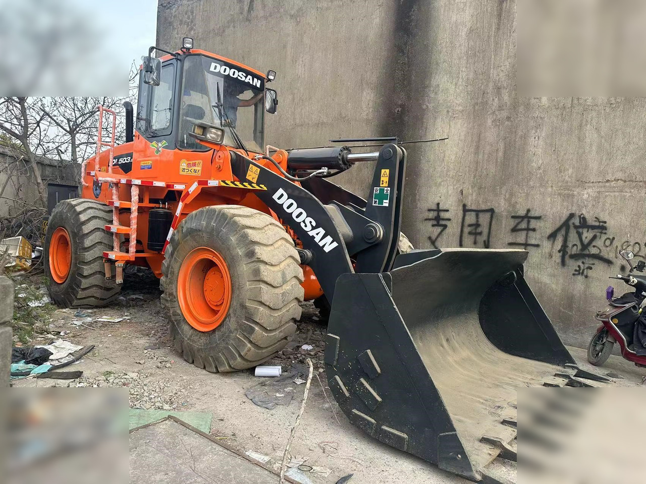DOOSAN DL503 - Radlader: das Bild 2 DOOSAN DL503 - Radlader: das Bild 2