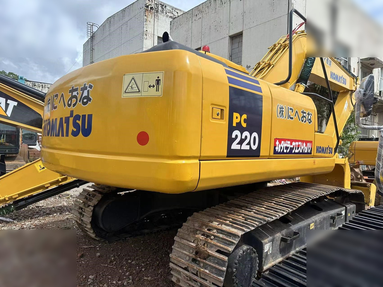 KOMATSU PC220-7 - Kettenbagger: das Bild 1 KOMATSU PC220-7 - Kettenbagger: das Bild 1
