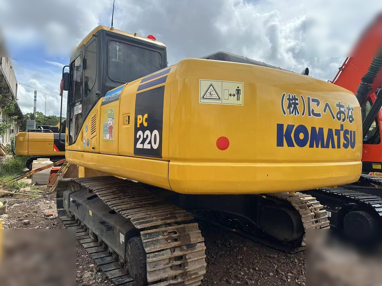 KOMATSU PC220-7 - Kettenbagger: das Bild 2 KOMATSU PC220-7 - Kettenbagger: das Bild 2