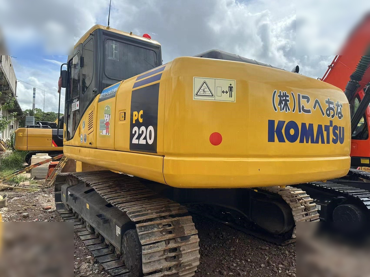 KOMATSU PC220-7 - Kettenbagger: das Bild 2 KOMATSU PC220-7 - Kettenbagger: das Bild 2