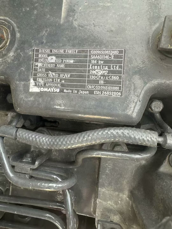 KOMATSU 350 - Kettenbagger: das Bild 4 KOMATSU 350 - Kettenbagger: das Bild 4