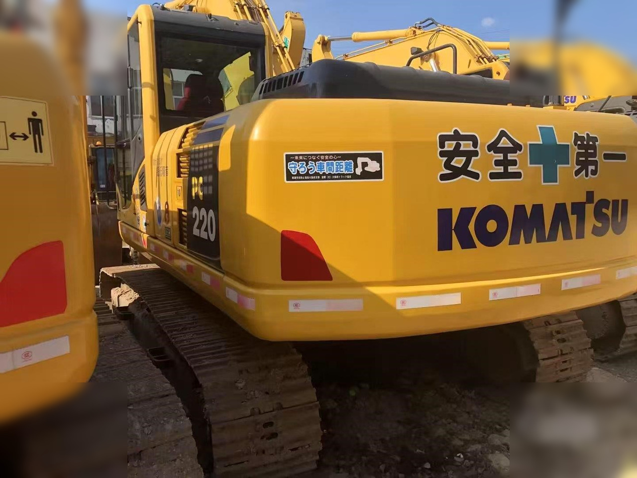 KOMATSU PC220-8 - Kettenbagger: das Bild 1 KOMATSU PC220-8 - Kettenbagger: das Bild 1