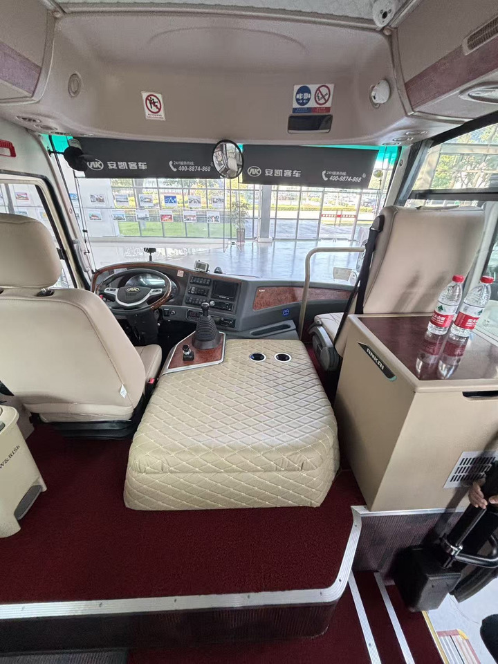 ANKAI k73 - Linienbus: das Bild 3 ANKAI k73 - Linienbus: das Bild 3