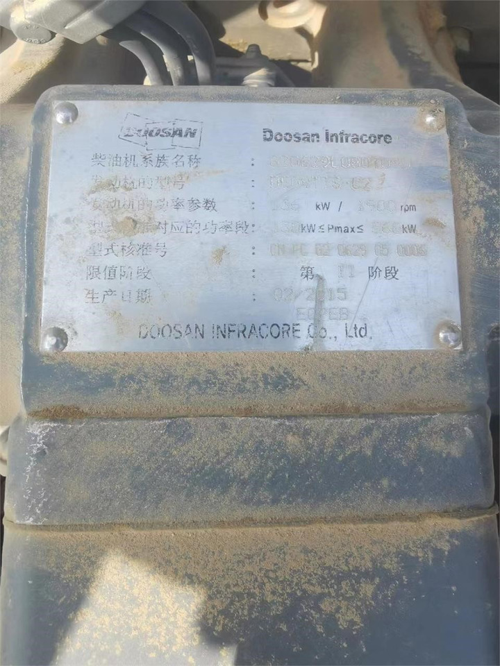 DOOSAN DE08TIS - Motor für Baumaschine: das Bild 2 DOOSAN DE08TIS - Motor für Baumaschine: das Bild 2