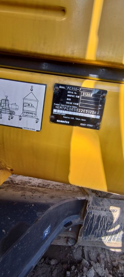 KOMATSU 6D114E - Motor für Bagger: das Bild 2 KOMATSU 6D114E - Motor für Bagger: das Bild 2