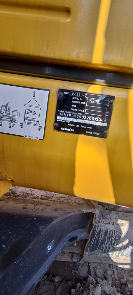 KOMATSU 6D114E - Motor für Bagger: das Bild 3 KOMATSU 6D114E - Motor für Bagger: das Bild 3