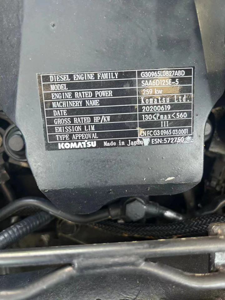 KOMATSU 6D125E - Motor für Bagger: das Bild 1 KOMATSU 6D125E - Motor für Bagger: das Bild 1