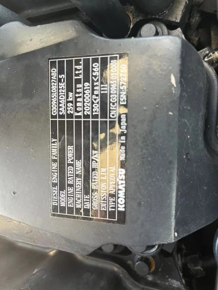 KOMATSU 6D125E - Motor für Bagger: das Bild 2 KOMATSU 6D125E - Motor für Bagger: das Bild 2