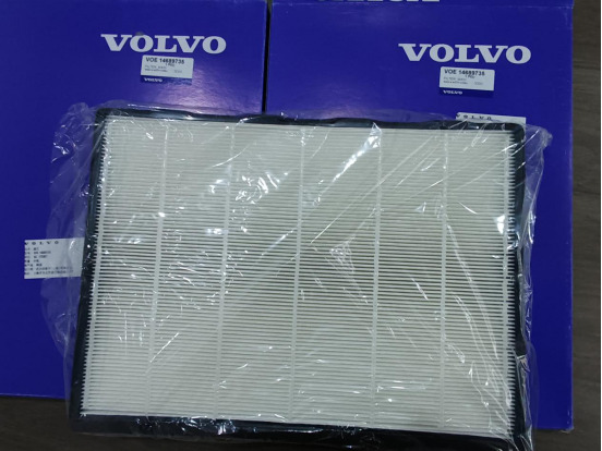 VOLVO VOE14689735 - Kraftstofffilter für Bagger: das Bild 1 VOLVO VOE14689735 - Kraftstofffilter für Bagger: das Bild 1