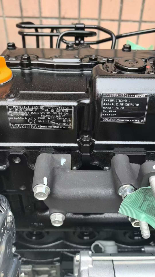 YANMAR 3TNV70 - Motor für Bagger: das Bild 1 YANMAR 3TNV70 - Motor für Bagger: das Bild 1